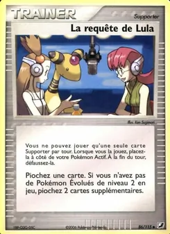La requête de Lula 86/115 — Unseen Forces / Unseen Forces Unown Collection