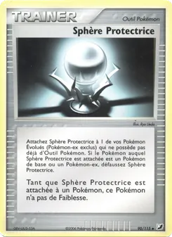 Sphère Protectrice 90/115 — Unseen Forces / Unseen Forces Unown Collection