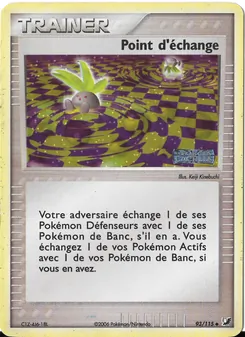Point d'échange 93/115 — Unseen Forces / Unseen Forces Unown Collection