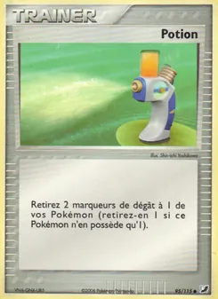 Potion 95/115 — Unseen Forces / Unseen Forces Unown Collection