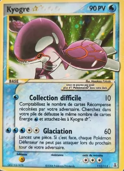 Kyogre ☆ 112/113 — Delta Species