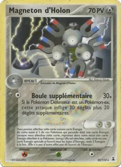 Magneton d'Holon 22/113 — Delta Species