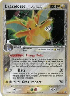 Dracolosse δ 3/113 — Delta Species