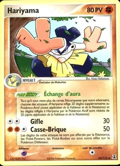 Hariyama 44/113 — Delta Species