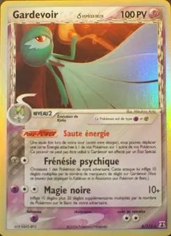 Gardevoir δ 6/113 — Delta Species