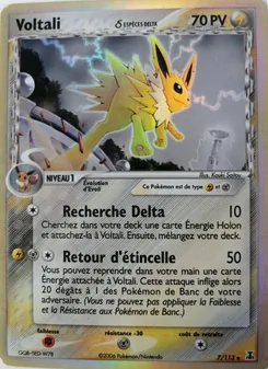 Voltali δ 7/113 — Delta Species