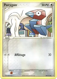 Porygon 80/113 — Delta Species