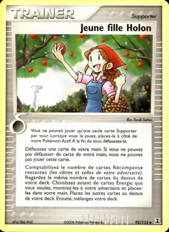 Jeune fille Holon 92/113 — Delta Species