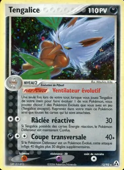 Tengalice 12/92 — Legend Maker
