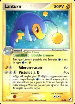 Lanturn 19/92 — Legend Maker