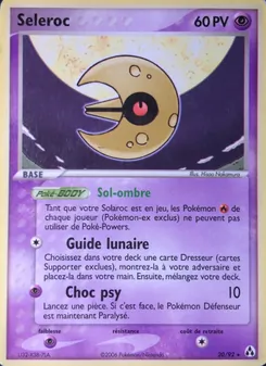 Séléroc 20/92 — Legend Maker