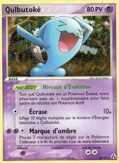 Qulbutoké 28/92 — Legend Maker