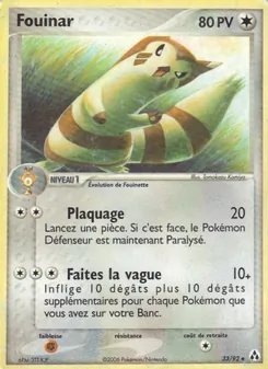 Fouinar 33/92 — Legend Maker