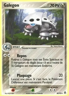 Galegon 38/92 — Legend Maker