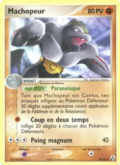 Machopeur 39/92 — Legend Maker