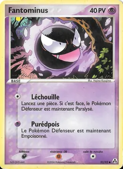 Fantominus 52/92 — Legend Maker