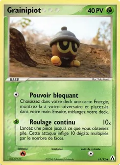 Grainipiot 61/92 — Legend Maker