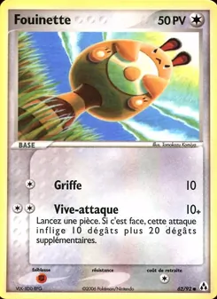 Fouinette 62/92 — Legend Maker