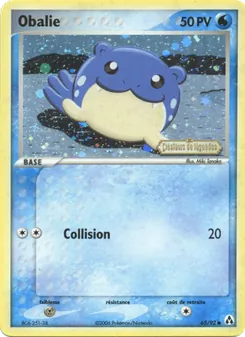 Obalie 65/92 — Legend Maker