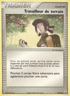Travailleur de terrain 73/92 — Legend Maker