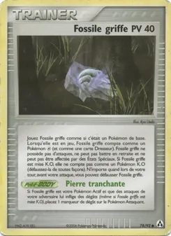 Fossile griffe 78/92 — Legend Maker
