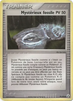 Mystérieux fossile 79/92 — Legend Maker