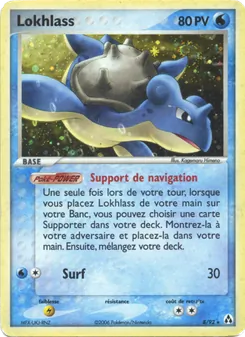 Lokhlass 8/92 — Legend Maker
