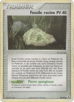 Fossile racine 80/92 — Legend Maker