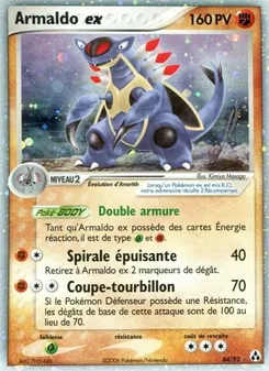 Armaldo ex 84/92 — Legend Maker