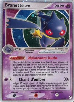 Branette ex 85/92 — Legend Maker