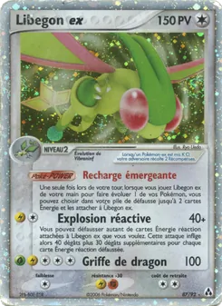 Libegon ex 87/92 — Legend Maker