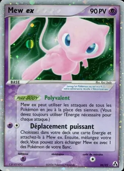 Mew ex 88/92 — Legend Maker