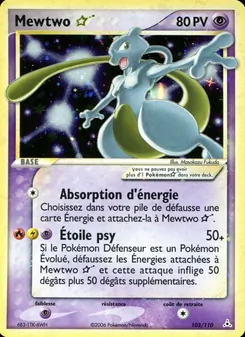 Mewtwo ☆ 103/110 — Holon Phantoms