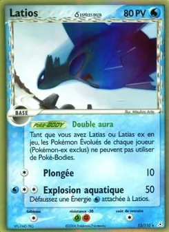 Latios δ 12/110 — Holon Phantoms