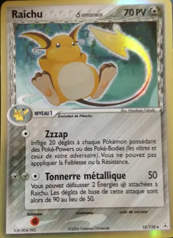 Raichu δ 15/110 — Holon Phantoms