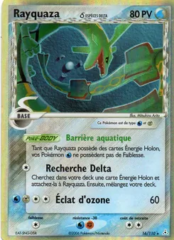 Rayquaza δ 16/110 — Holon Phantoms