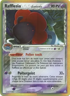 Rafflesia δ 17/110 — Holon Phantoms