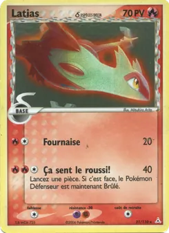 Latias δ 21/110 — Holon Phantoms