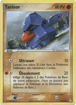 Tarinor 25/110 — Holon Phantoms