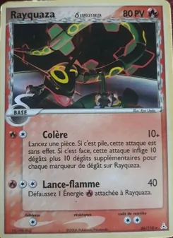 Rayquaza δ 26/110 — Holon Phantoms