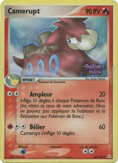 Camérupt 36/110 — Holon Phantoms