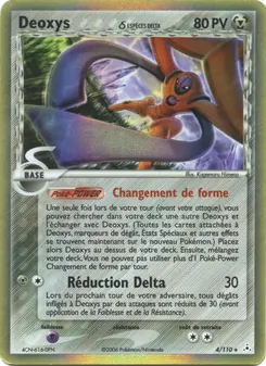 Deoxys δ 4/110 — Holon Phantoms