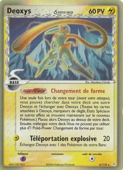 Deoxys δ 6/110 — Holon Phantoms