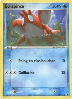 Ecrapince 62/110 — Holon Phantoms