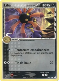 Lilia δ 68/110 — Holon Phantoms