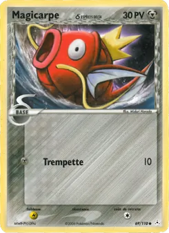 Magicarpe δ 69/110 — Holon Phantoms