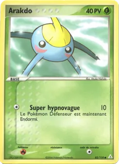 Arakdo 82/110 — Holon Phantoms