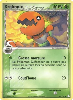 Kraknoix δ 84/110 — Holon Phantoms