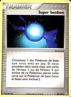 Super bonbon 90/110 — Holon Phantoms