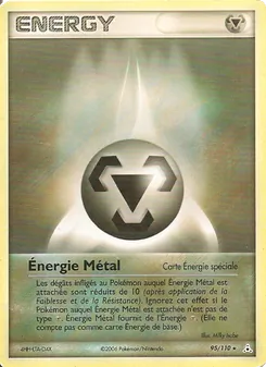 Énergie Métal 95/110 — Holon Phantoms